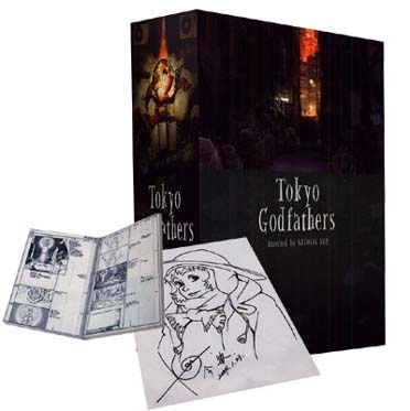 Tokyo Godfathers [DVD]