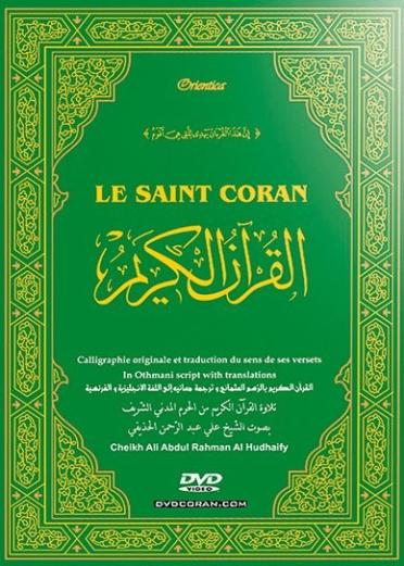 Le Saint Coran [DVD]
