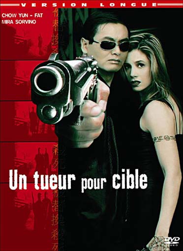 Un Tueur pour cible [DVD]