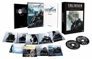 Final Fantasy VII: Advent Children [DVD]