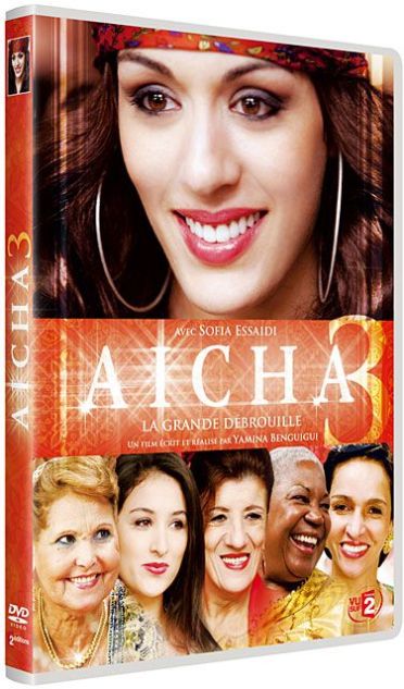 Aïcha 3 : La grande débrouille [DVD]