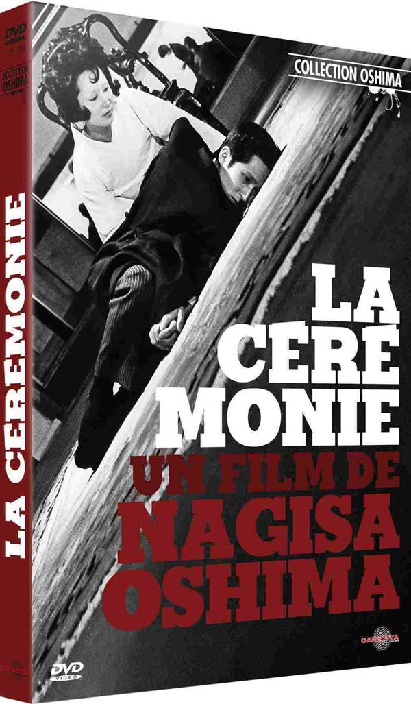 La Cérémonie [DVD]
