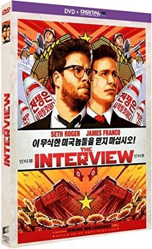 The Interview [DVD] - flash vidéo