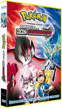 Pokémon, le film : Diancie et le cocon de l'annihilation [DVD]