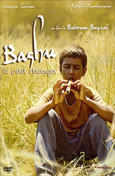 Bashú, le petit étranger [DVD]