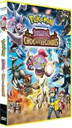 Pokémon, le film : Hoopa et le choc des légendes [DVD]