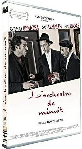 L'Orchestre de minuit [DVD]