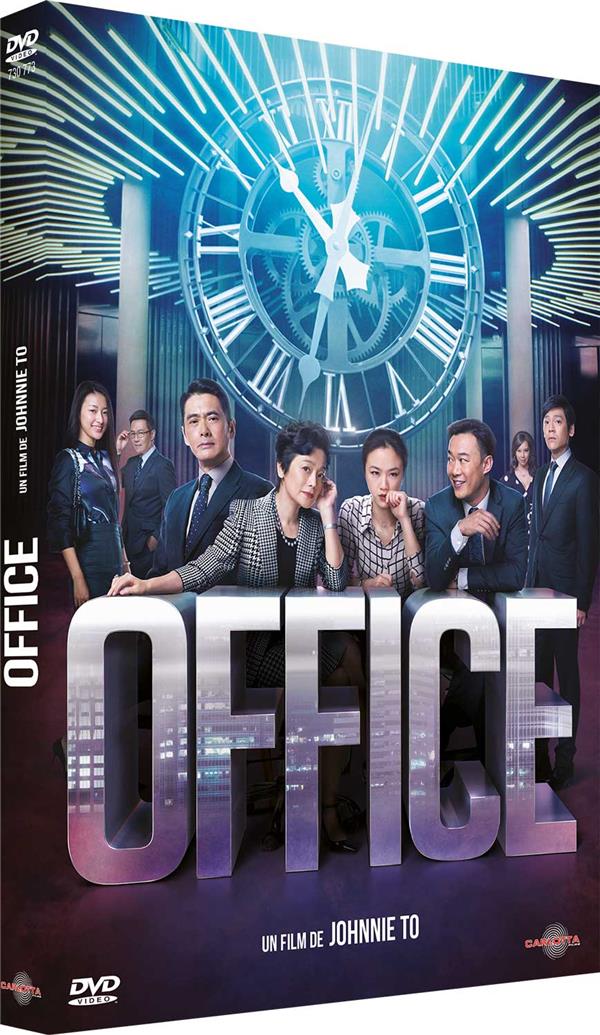 Office [DVD]