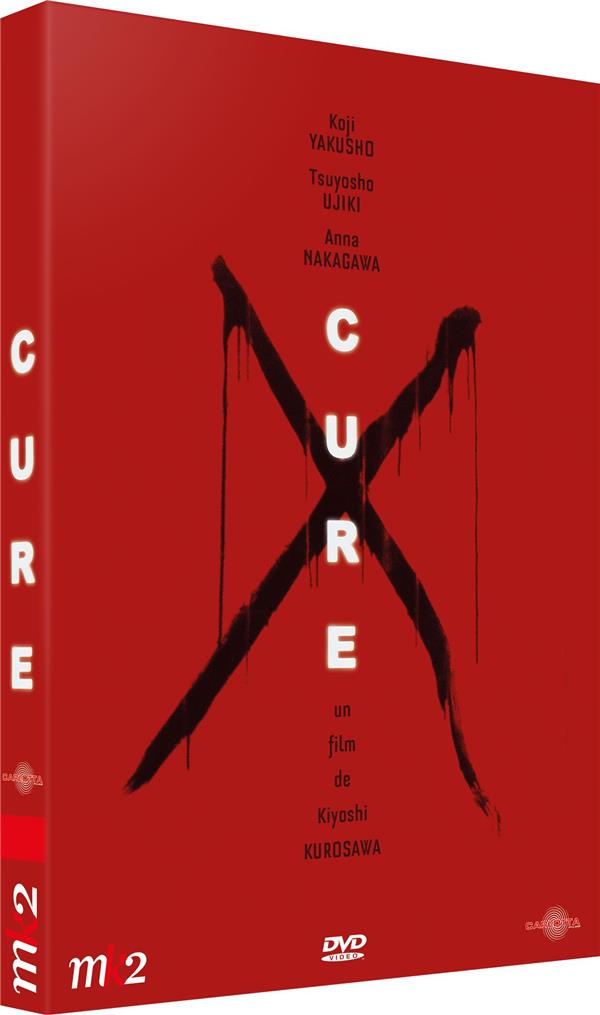 Cure [DVD]