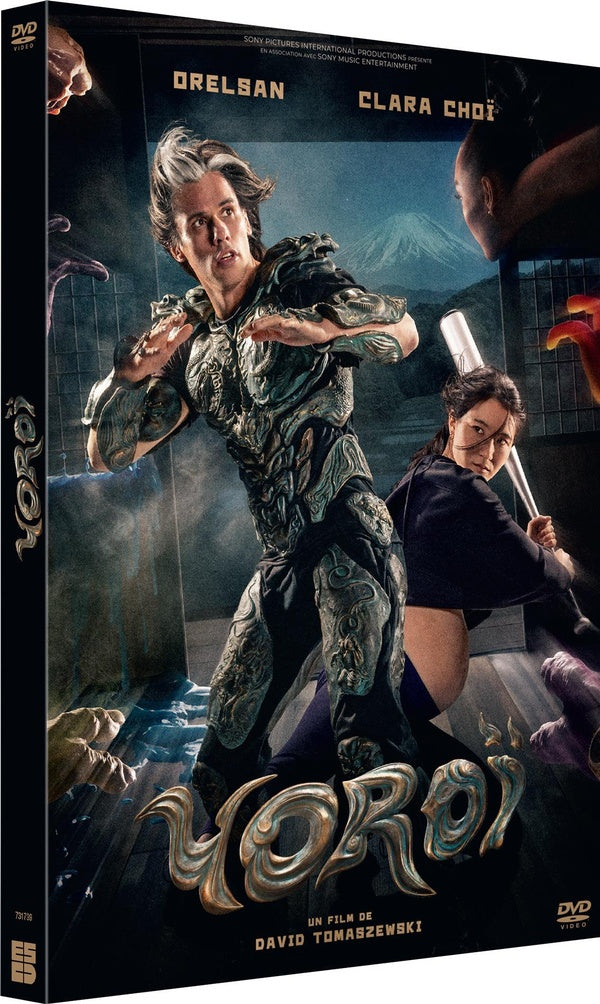 Yoroï [DVD]