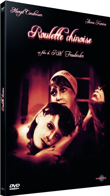 Roulette chinoise [DVD]