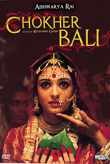 Chokher Bali [DVD]