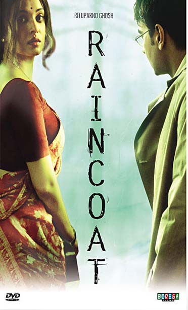 Raincoat [DVD]