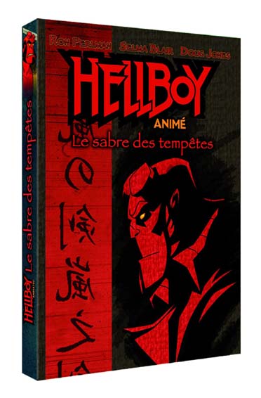 Hellboy - Le sabre des tempête [DVD]
