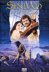 Sinbad et l'Oeil du Tigre [DVD]