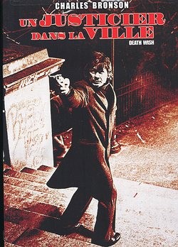 Un Justicier dans la ville [DVD]