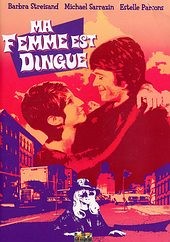 Ma femme est dingue [DVD]