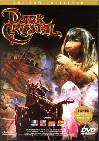 Dark Crystal [DVD]