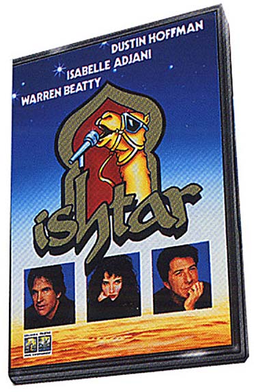 Ishtar [DVD]