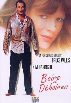Boire et déboires [DVD]