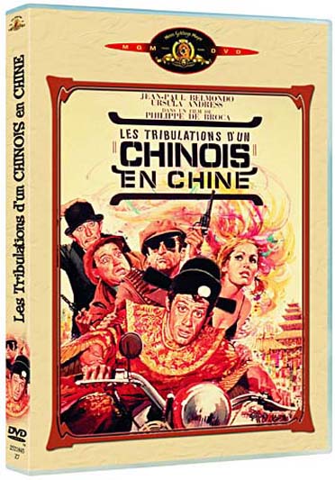 Les Tribulations d'un chinois en Chine [DVD]