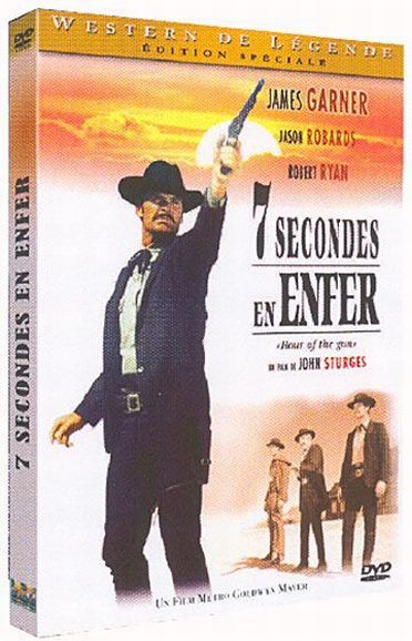 7 secondes en enfer [DVD]
