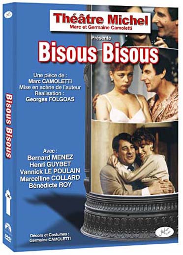 Bisous Bisous [DVD]