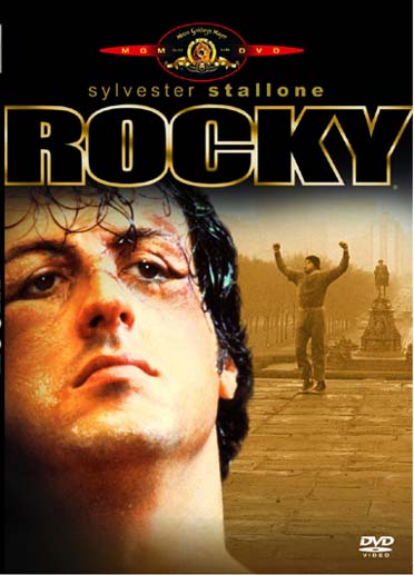 Rocky [DVD]