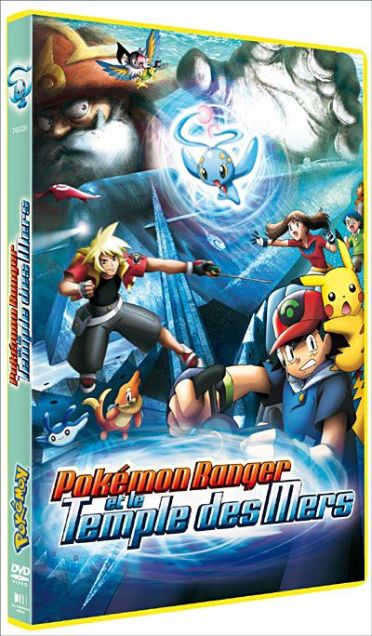 Pokémon Ranger et le Temple des Mers [DVD]