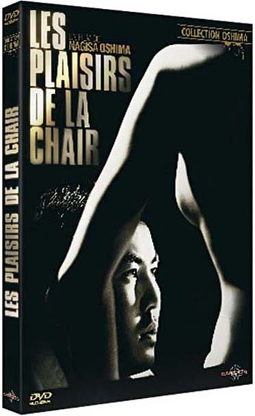 Les Plaisirs de la chair [DVD]