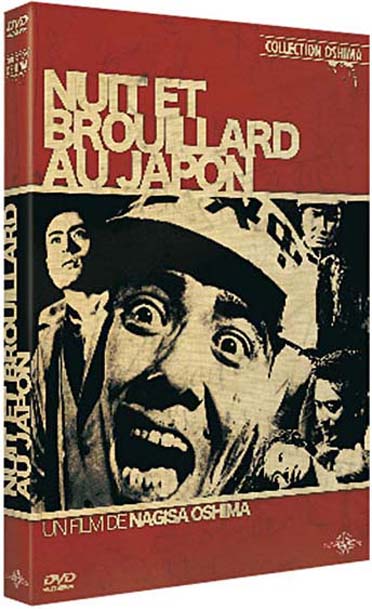 Nuit et brouillard au Japon [DVD]