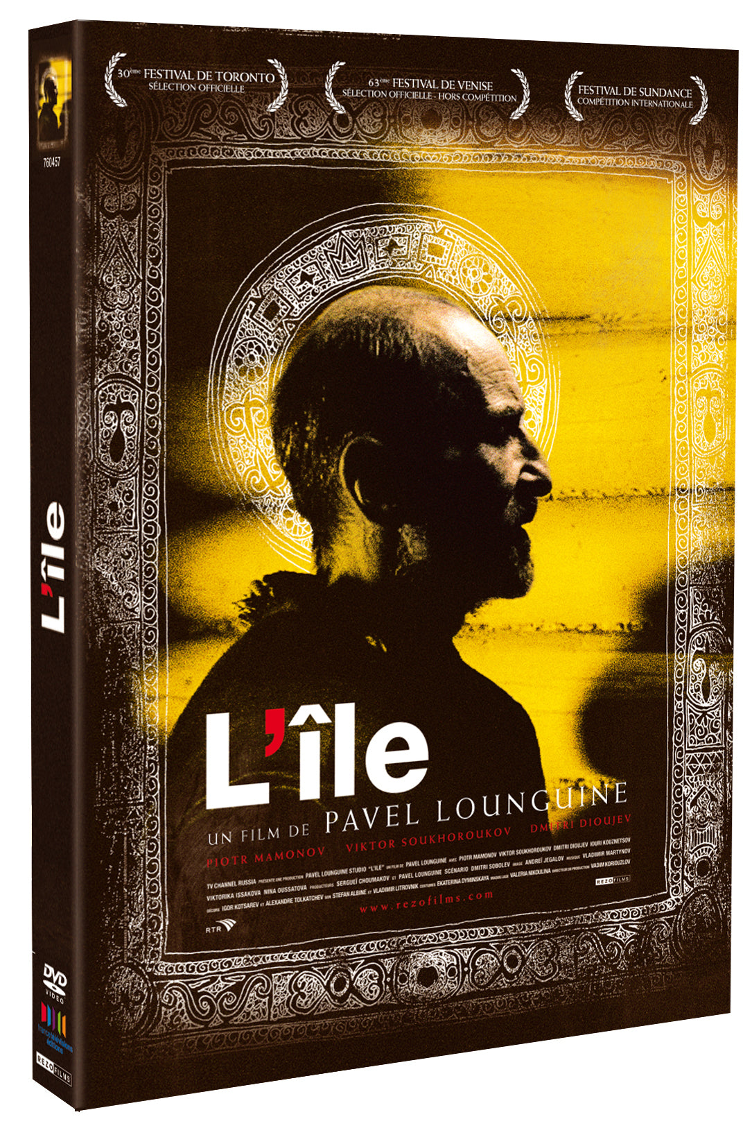 L'Île [DVD]