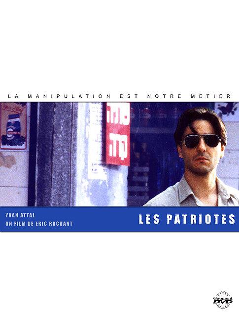 Les Patriotes [DVD]