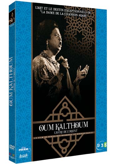 Oum Kalthoum - L'astre de l'orient [DVD]