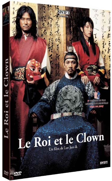Le Roi et le Clown [DVD] - flash vidéo
