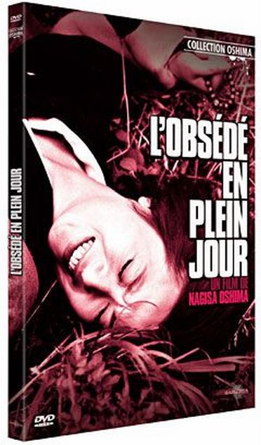 L'Obsédé en plein jour [DVD]