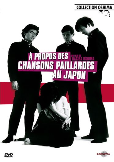 À propos des chansons paillardes au Japon [DVD]