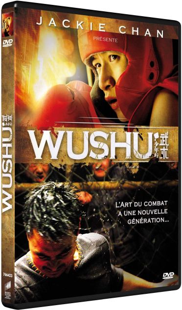 Wushu [DVD] - flash vidéo