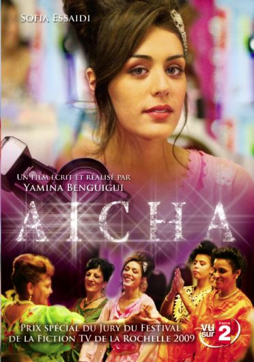Aïcha 1 [DVD]
