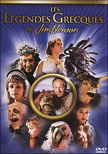 Les Légendes grecques de Jim Henson [DVD]