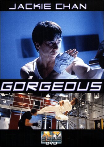 Jackie Chan à Hong Kong (Gorgeous) [DVD]