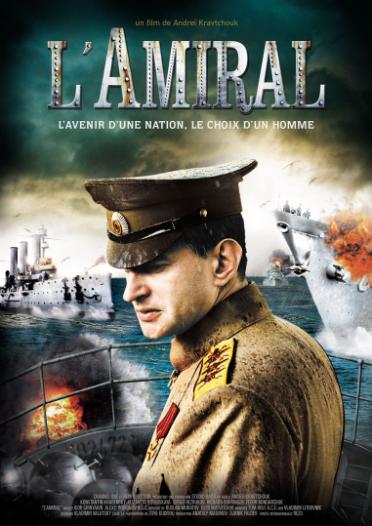 L'Amiral [DVD]