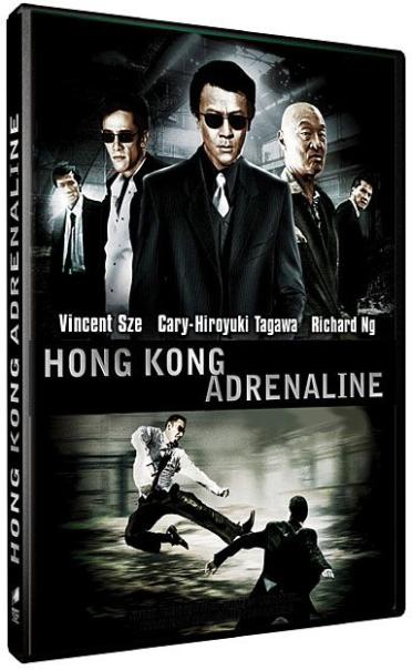 Hong Kong adrénaline [DVD] - flash vidéo