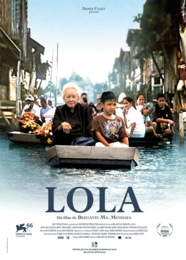Lola [DVD]
