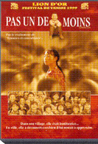 Pas un de moins [DVD]