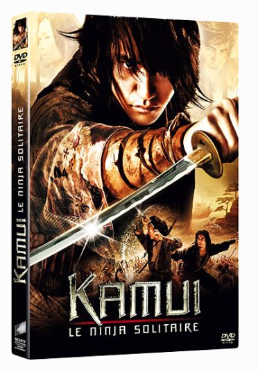 Kamui, le ninja solitaire [DVD] - flash vidéo