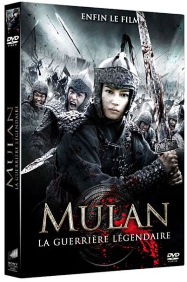 Mulan [DVD] - flash vidéo