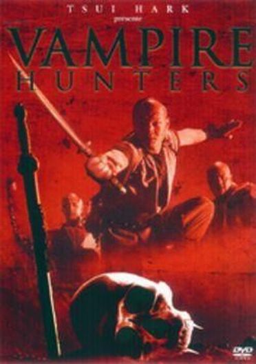 Vampire Hunters [DVD]