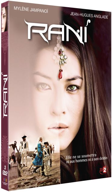 Rani [DVD]