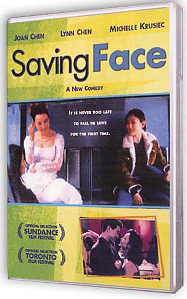 Saving Face [DVD]